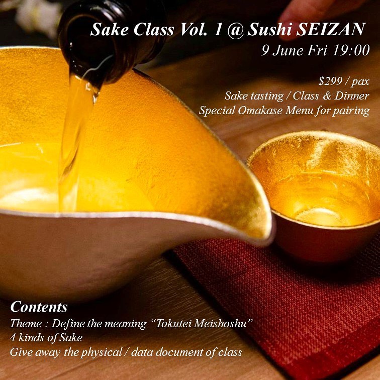 SUSHI SEIZAN MENU SINGAPORE 