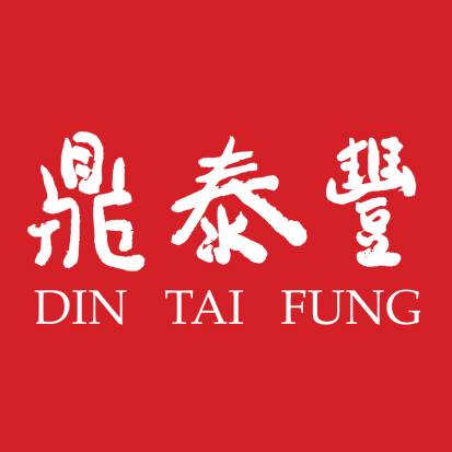 DIN TAI FUNG MENU SINGAPORE & UPDATED PRICES 2025