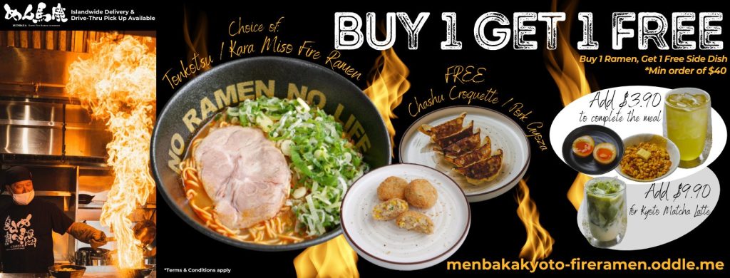 MENBAKA FIRE RAMEN MENU SINGAPORE 