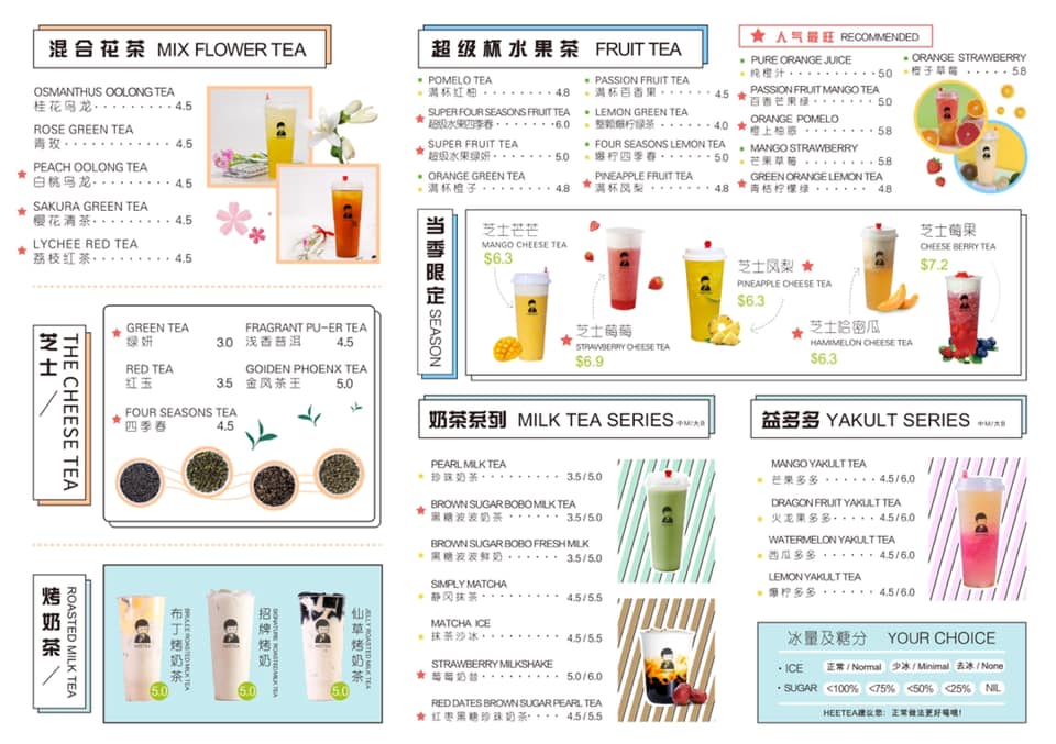 HEYTEA MENU SINGAPORE