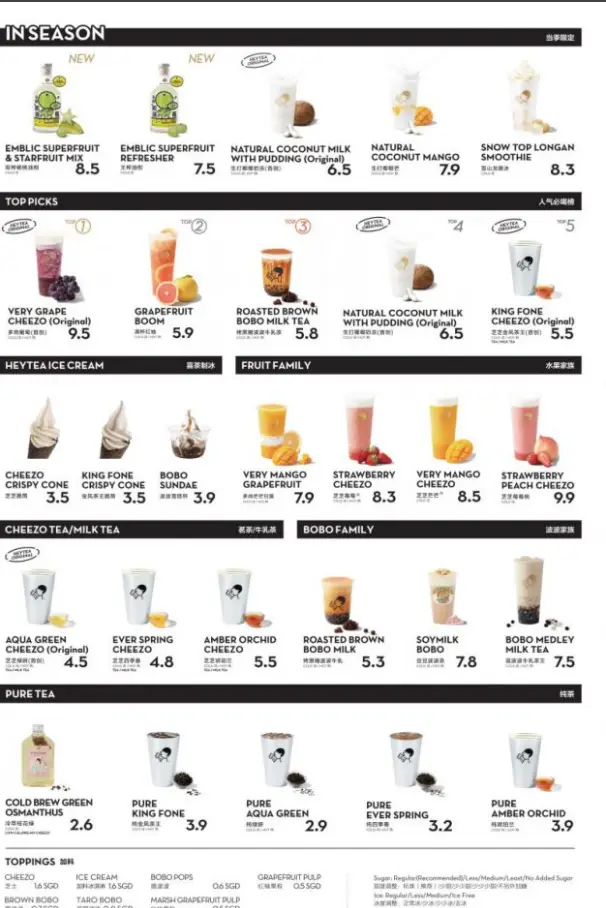 HEYTEA MENU SINGAPORE