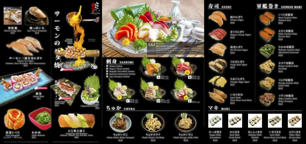 MENBAKA FIRE RAMEN MENU SINGAPORE 