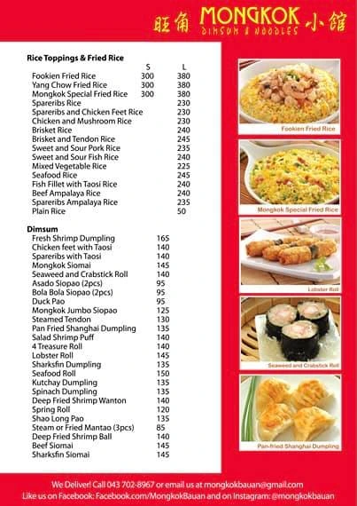 MONGKOK MENU SINGAPORE 