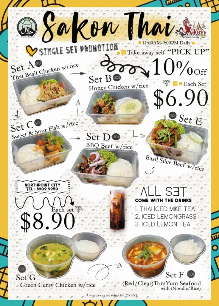 SAKON THAI MENU SINGAPORE 