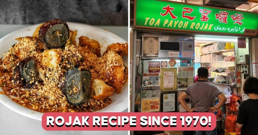 183 ROJAK MENU SINGAPORE