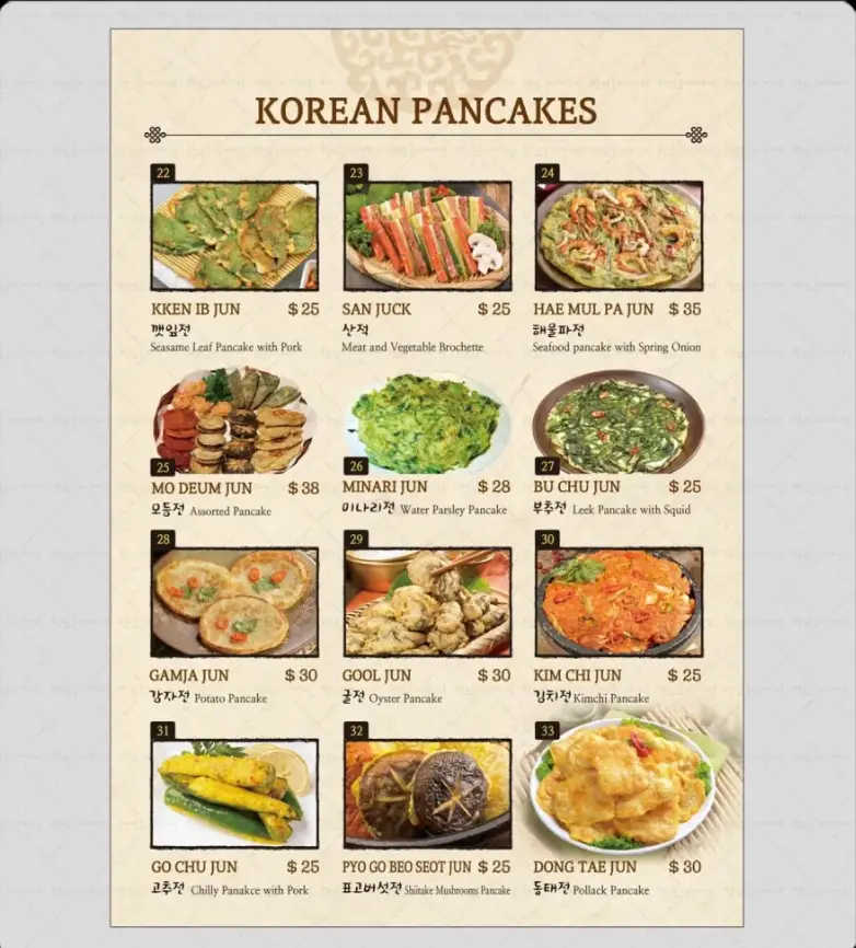 TODAMGOL MENU SINGAPORE 