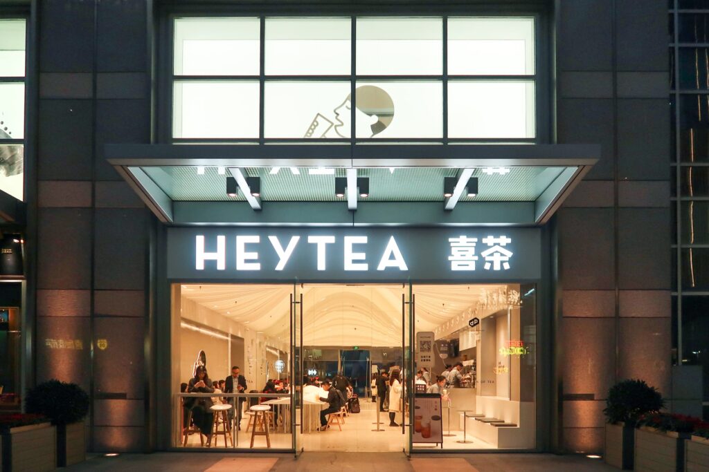 HEYTEA MENU SINGAPORE